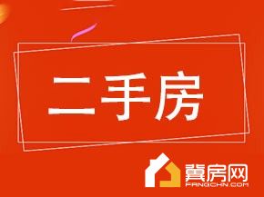 都市春天小区
